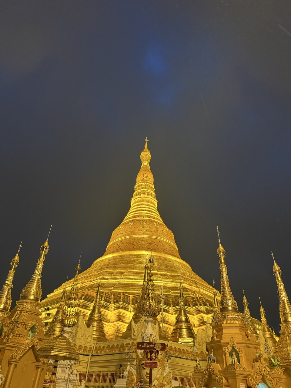 Shwedagon Pagoda, the golden stupa at the heart of Yangon